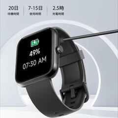 ✨️【新品・未使用】スマートウォッチ✨️
iPhone＆Android対応✨️Bluetooth5.3✨️ブラックの画像