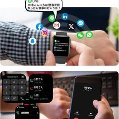 ✨️【新品・未使用】スマートウォッチ✨️
iPhone＆Android対応✨️Bluetooth5.3✨️ブラックの画像