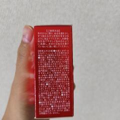[新品未開封、箱付き]定価1980円ドクターシーラボ　クレンジングソープの画像