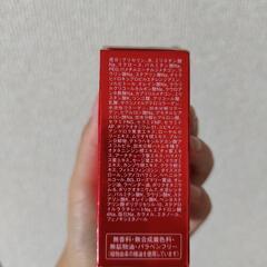 [新品未開封、箱付き]定価1980円ドクターシーラボ　クレンジングソープの画像