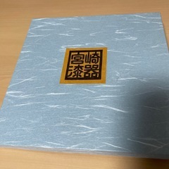 宮崎漆器　お皿の画像