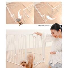 変形可能 サークル 6枚 サークル 折りたたみ　ホワイトの画像