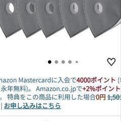 防塵マスクAOLIKES（アオリケス）の画像