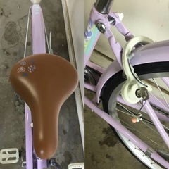 △ q 岐阜発/ ブリジストン/ ECOPAL/ MOCHA/ 子供用自転車/ 24インチ/ 変速なし/ 走行確認/ 現状品/ R7.7/2 △の画像