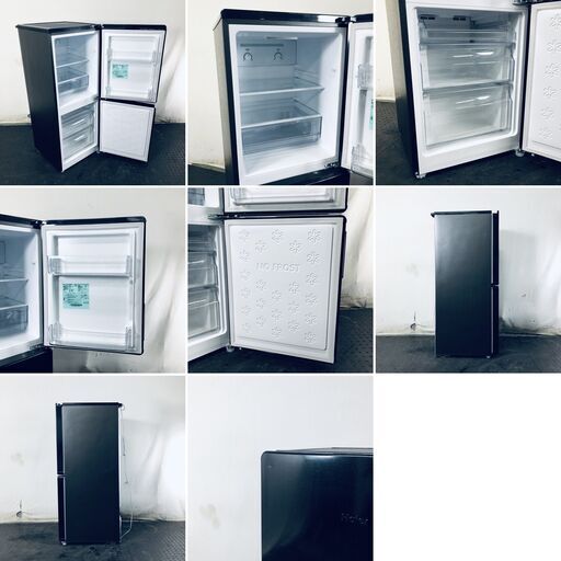 ID:rg220869 ハイアール Haier 冷蔵庫 一人暮らし 中古 2024年製