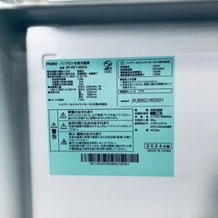 ID:rg220869 ハイアール Haier 冷蔵庫 一人暮らし 中古 2024年製 2ドア 148L ブラック ファン式 右開き JR-NF148DK(K)  【リユース品：状態B】【送料無料】【設置費用無料】の画像