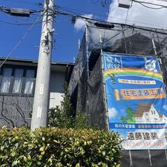 夏でも冬でも　元気良く塗装工事行います！　千葉県　遠藤建装