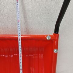 スノーダンプ　1500円の画像