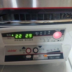 【トヨトミ 半密閉式石油ストーブ HR−650K 2021年製 TOYOTOMI 札幌市白石区】の画像