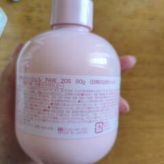 【お取り引き中】[新品未開封]ベビー用日焼け止めの画像