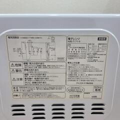 電子レンジ アイリスオーヤマの画像