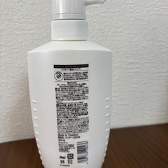 パンテーン　エクストラダメージリペア　シャンプー　コンディショナーの画像