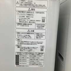 Panasonicの全自動洗濯機のご紹介ですの画像