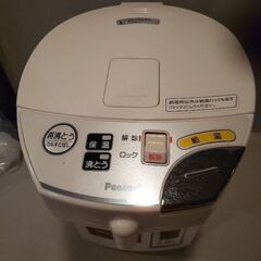 まぁまぁ使いましたがの画像