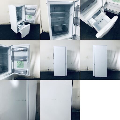 ID:rg220870 東芝 TOSHIBA 冷蔵庫 一人暮らし 中古 2023年製 2