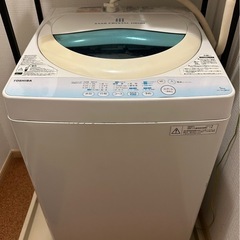 冷蔵庫の画像