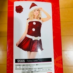 クリスマスコスプレの画像