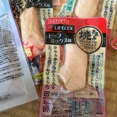 犬用フードセットの画像