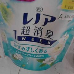73264　レノア 超消臭 1WEEK 柔軟剤 フレッシュグリーン 770ml　A15148の画像