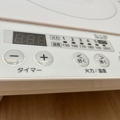 2ロIHコンロ IHK-W12S-Wの画像