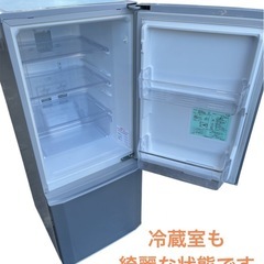 三菱 2ドア 冷凍冷蔵庫 MR-P15S-S 146L NO.567の画像