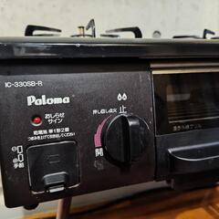 Paloma ガスコンロ LPガスの画像