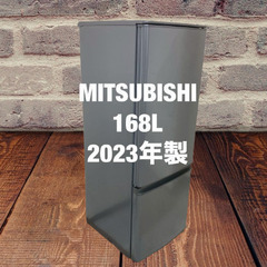 中古家電セット(冷蔵庫 MITSUBISHI 168L 2023年製MR-P17H-H 洗濯機 TOSHIBA 10kg 2022年製 AW-10M7 風呂水インバータ)の画像