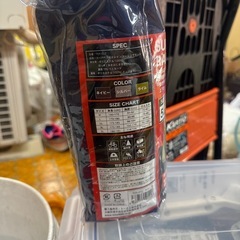 新品‼️レインスーツの画像