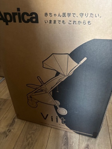 【未開封】Aprica Viit ベビーカー ベージュ アップリカ　ヴィット 楽天市場】ヴィット Viit ベージュ アップリカ ベビーカー