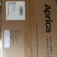 【新品未使用】アップリカ ヴィット viit 2025 ベビーカー ベージュの画像