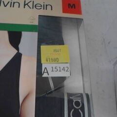 5555670　カルバンクライン ブラレット 2枚組　M　A15142の画像
