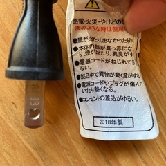 TESCOM ｉｏｎｅ　ドライヤー　ちょっと訳あり😊の画像