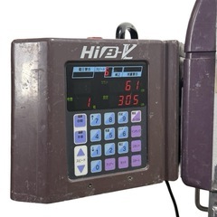 ◯簡易チェックのみ 極東産機 自動糊付け機 クロス糊付け機 HiB-VL SetUp スリッター Hiβ-VL 未確認ジャンク 中古品■ジモティ姫路の画像
