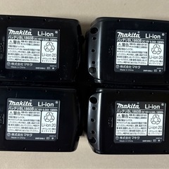 ②　未使用新品　マキタ 純正バッテリー 18V BL1860B 18V 6.0Ah 4個の画像