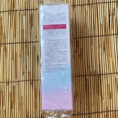 【お取引中】HAKU 新品　薬用　美白美容液の画像