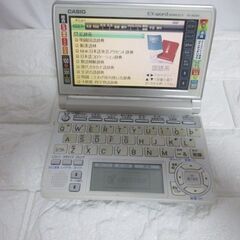 カシオ 電子辞書エクスワード XD-80AN色: 銀日本文学いり　メルカリでは２９８０円で出品中　電池入れますの画像