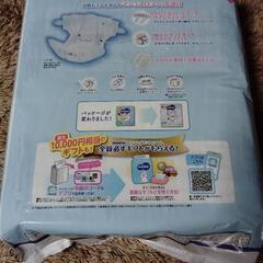 オムツ　1つ1000円の画像