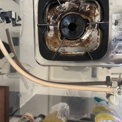 都市ガス用 1口コンロの画像