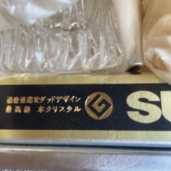 KAGAMI CRYSTAL GLASSS 6個　の画像