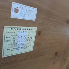 ジモティー割引🏷️【ジャングルジャングル 岸和田和泉インター店】卓上スタンドミラー  和泉市 堺市 岸和田市 泉大津市 高石市 泉北郡熊取町の画像