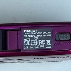 CASIO デジタルカメラ EXILIM 1410万画素 5倍 EX-Z2300の画像