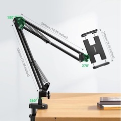 タブレットアームスタンドの画像