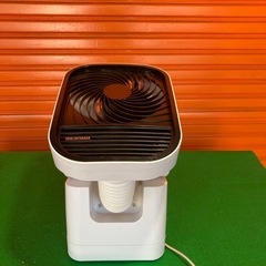 0731.019決定アイリス サーキュレーターの画像