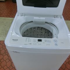 ID 658899　マックスゼン　5K　２０２３年製　JW-50WP01の画像