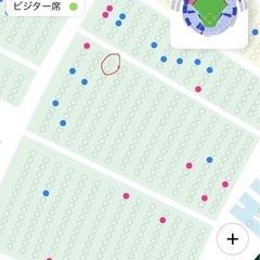 8月11日ソフトバンク対日本ハムチケット2枚の画像
