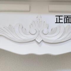 マントルピース 什器 暖炉 バーカウンター 棚の画像