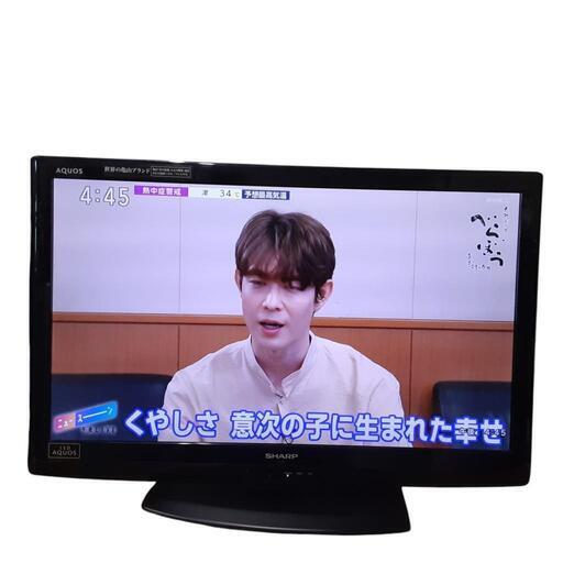 SHARP AQUOS シャープ アクオス 32インチ 液晶テレビ 2011年製