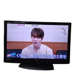 SHARP AQUOS シャープ アクオス 32インチ 液晶テレビ 2011年製 LC-32V5 0730-011の画像