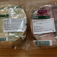 【お得🉐】韓国セットの画像