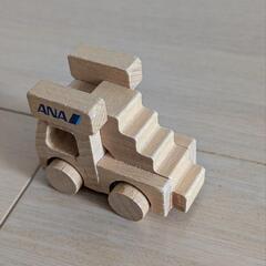 【Wooden toys】木製ひこうきセット ANAの画像